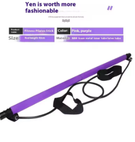 Pilates Stick Multi functional Fitness Stick Yoga Pilates Equipment Home Elasticity Exercise Training Hip Pulling Rope Yoga Yoga